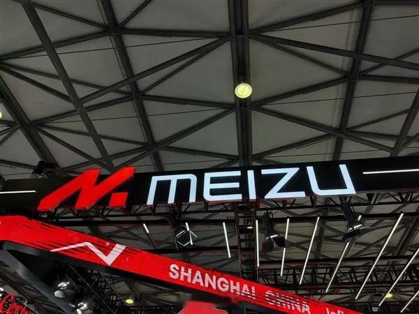 让人唏嘘！魅族手机将成历史，3月正式退市、申请破产 