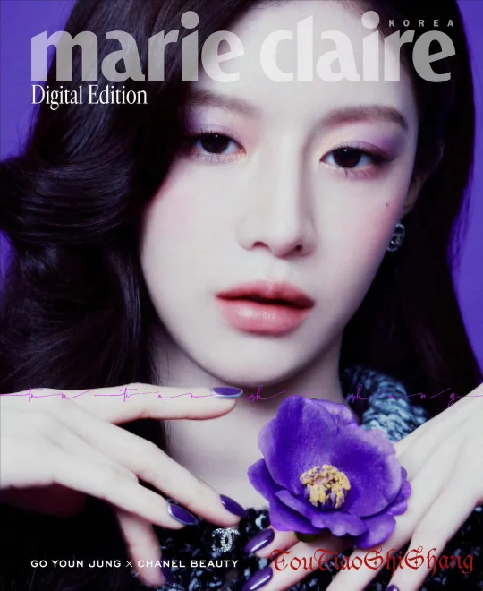 高允真 『韩版Marie Claire美妆电子刊💄』