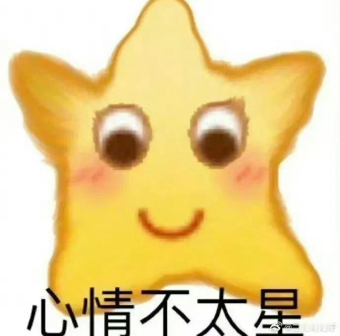 说实话一直不太喜欢他，说是什么训狗专家，可每次刷到他视频耳膜都能炸了[哼]给我一