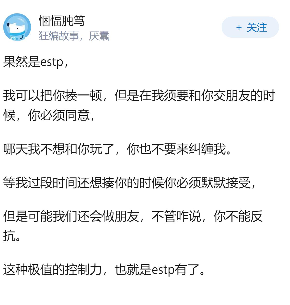 美官员称美伊已签署电子谅解备忘录，是否意味战争落幕？哪些条款可能会进入最终协议？