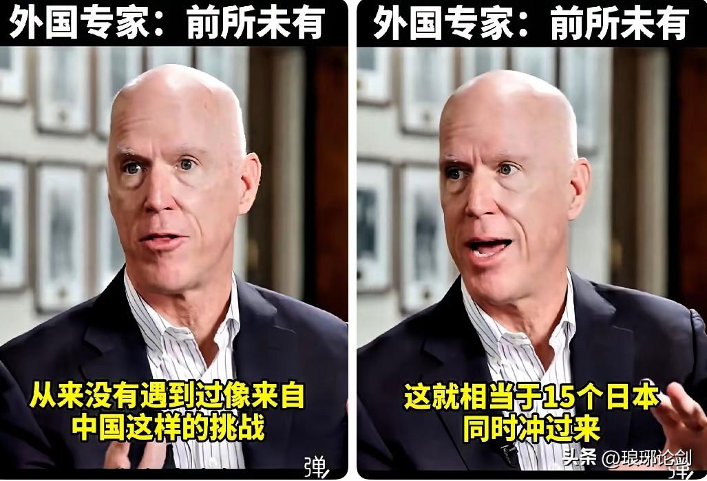 欧洲彻底慌了！中国车杀进本土，专家：这辈子没见过这对手

欧洲人真的坐不住了！外