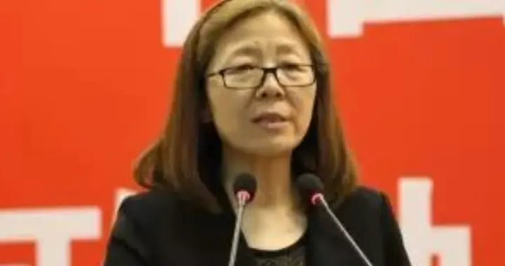 中国人保原党委委员、副总裁俞小平被开除党籍