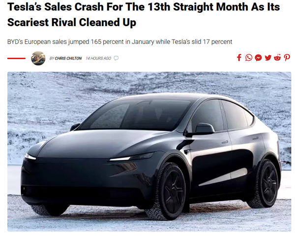 【特斯拉在欧洲彻底不香了 1月销量不到比亚迪的一半】快科技2月25日消息，据海外