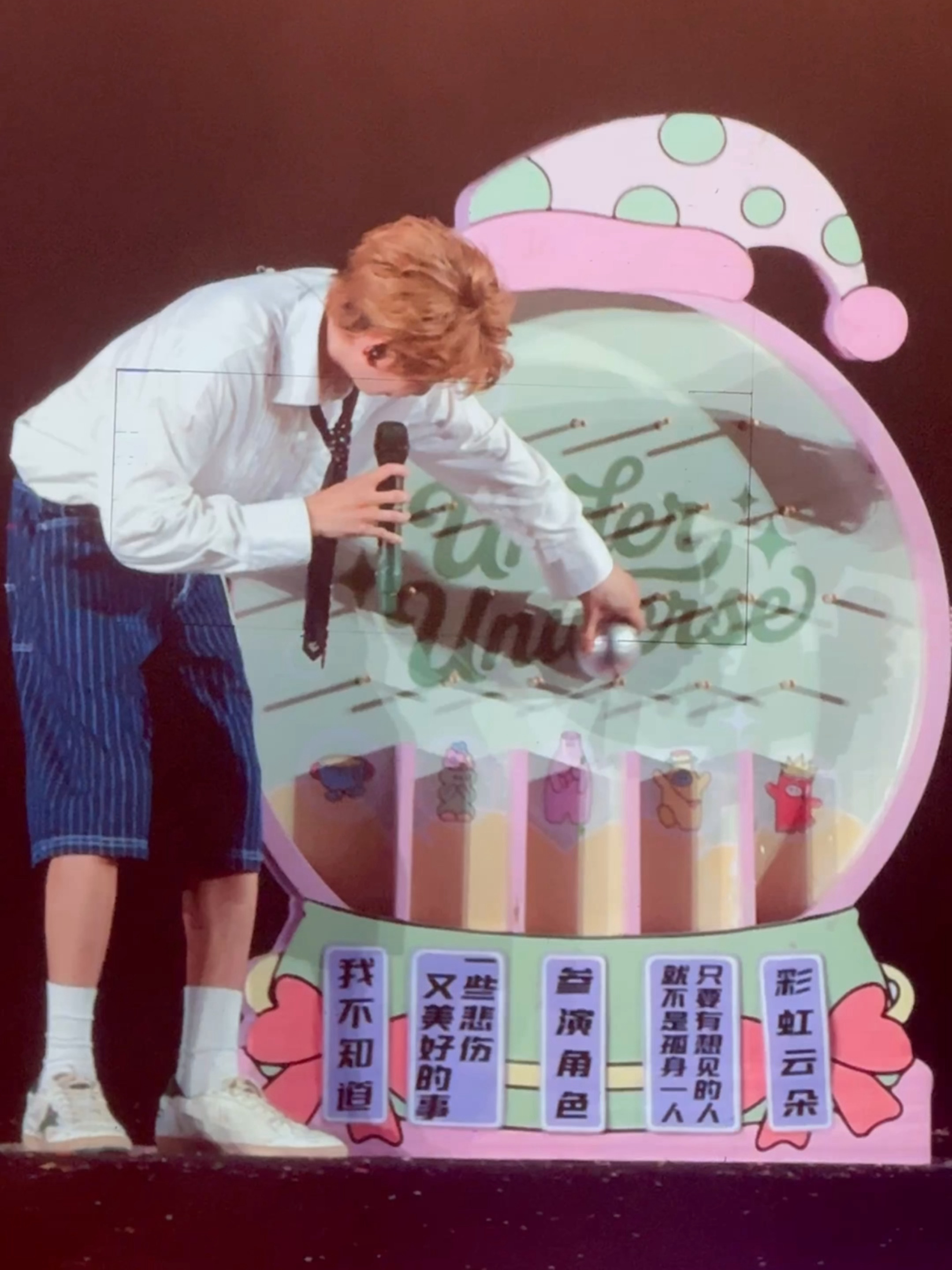 自己给自己配音好可爱吧王源