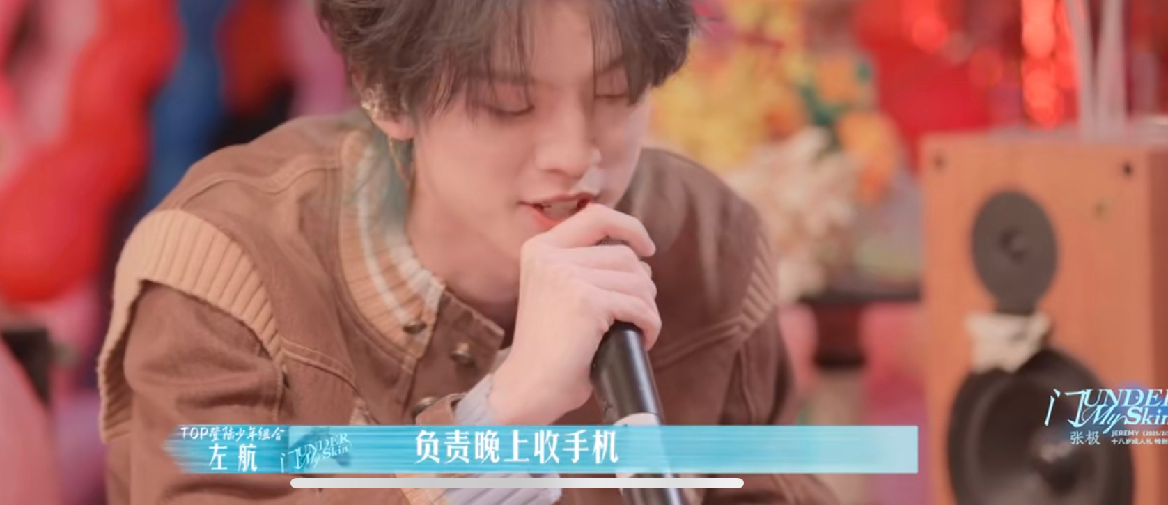这连起来看也太好笑了啊啊啊啊啊啊啊啊老几当时被任命为宿管，每晚收手机，小时候的妹