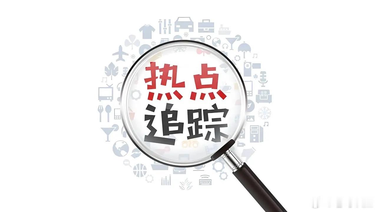 日本本州7.1级地震连发两场强震，照出网友截然不同的两种心态。今日上午，日本、委