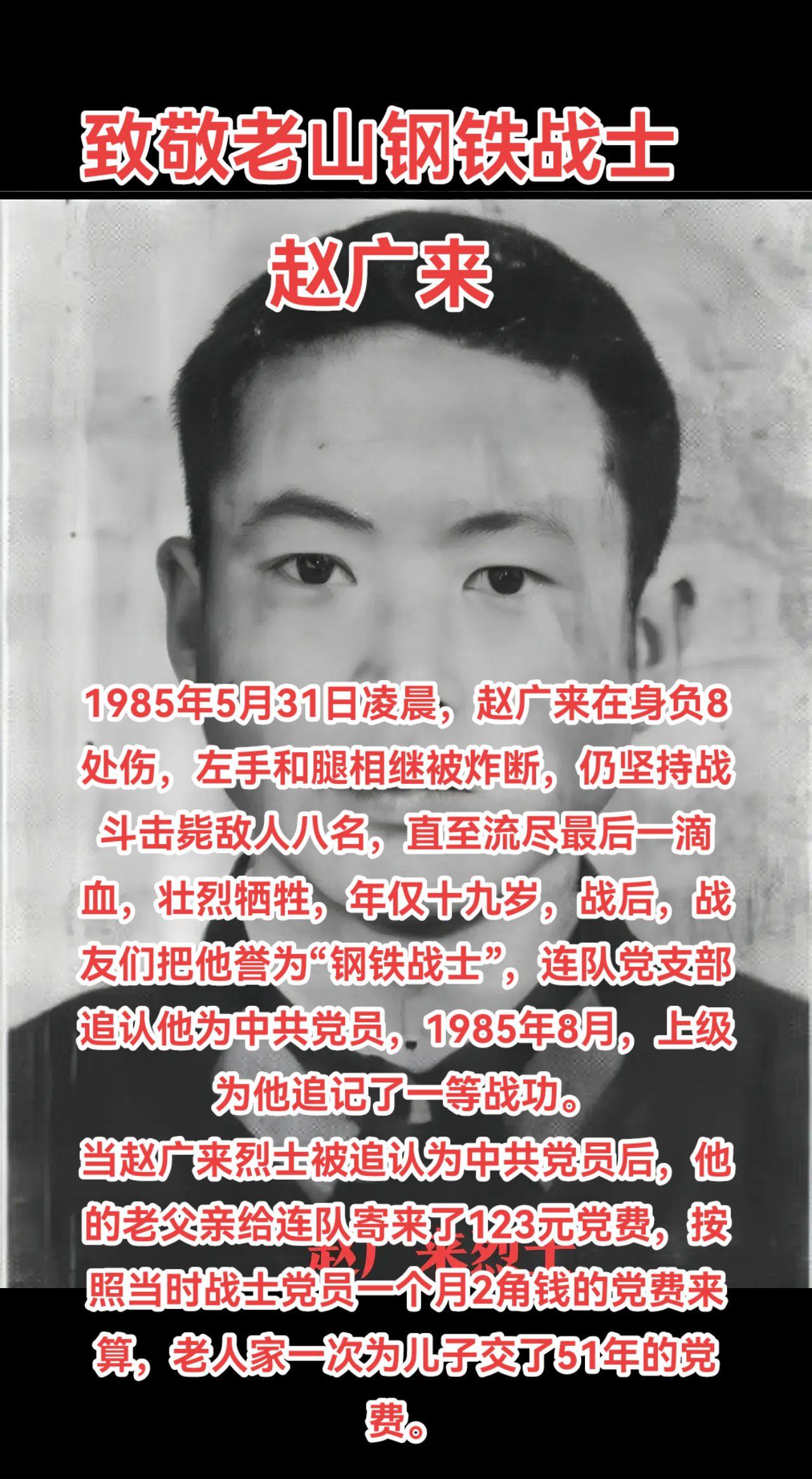 和平来之不易，是千千万万的英雄用生命换来的。