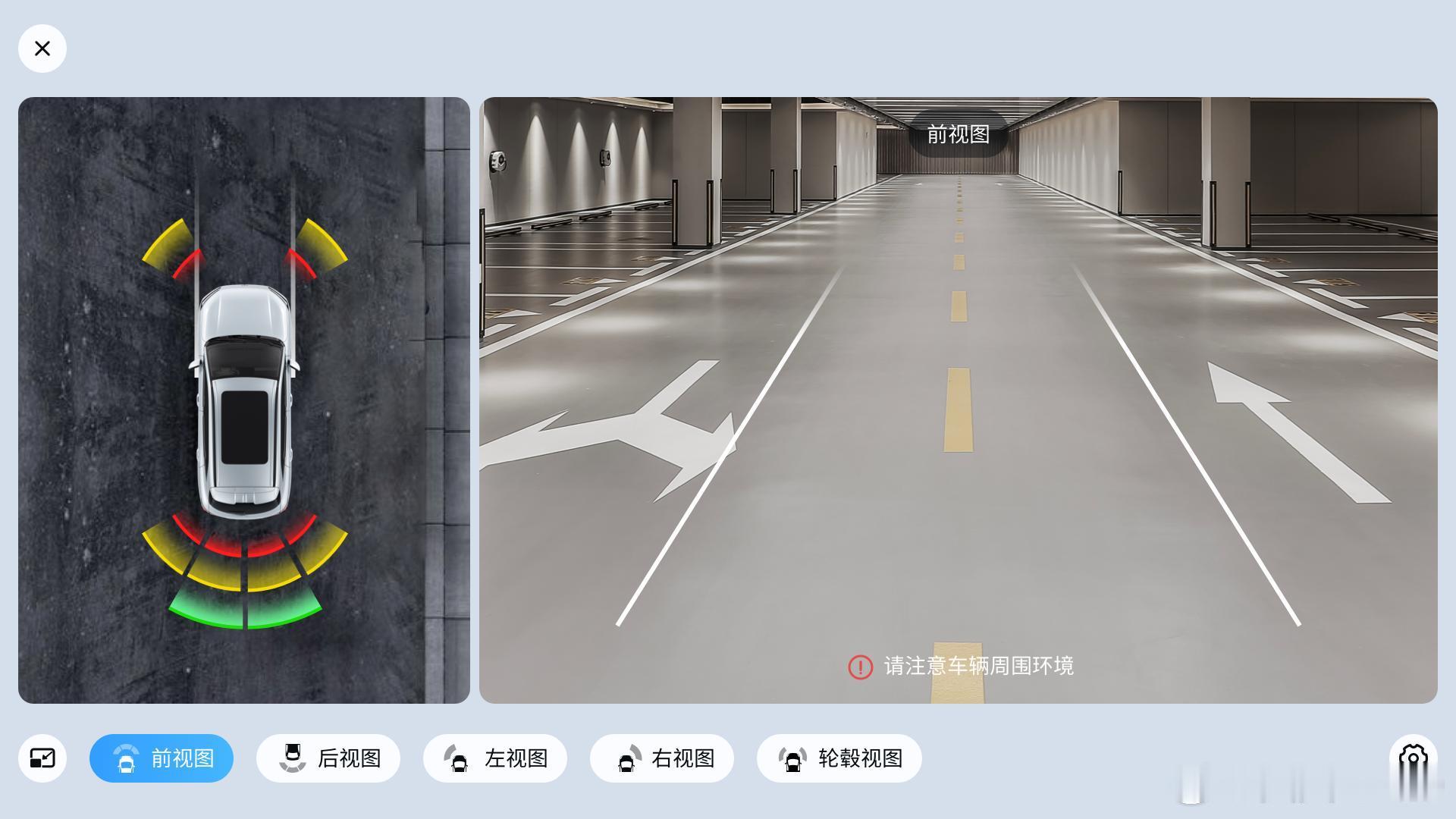 灵语座舱Ling OS系统更新！五菱星光S即将OTA升级！新华AUTO：2025
