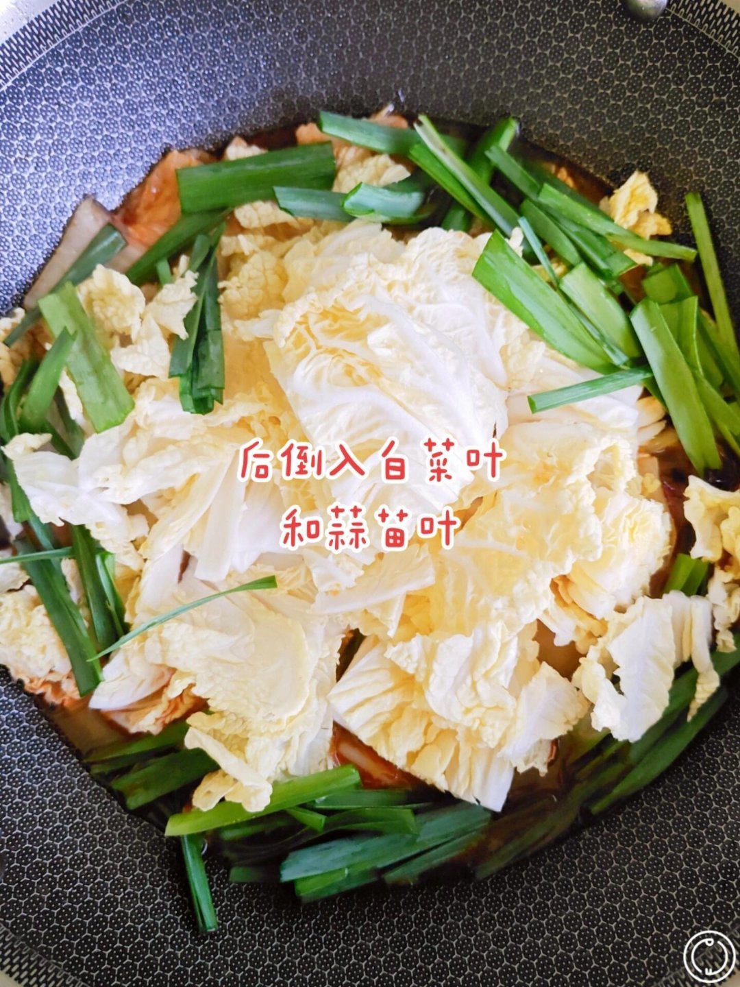 江苏年味  苏州年味  |  身边的年味  |  白菜炒牛肉食材选择 - 牛肉：