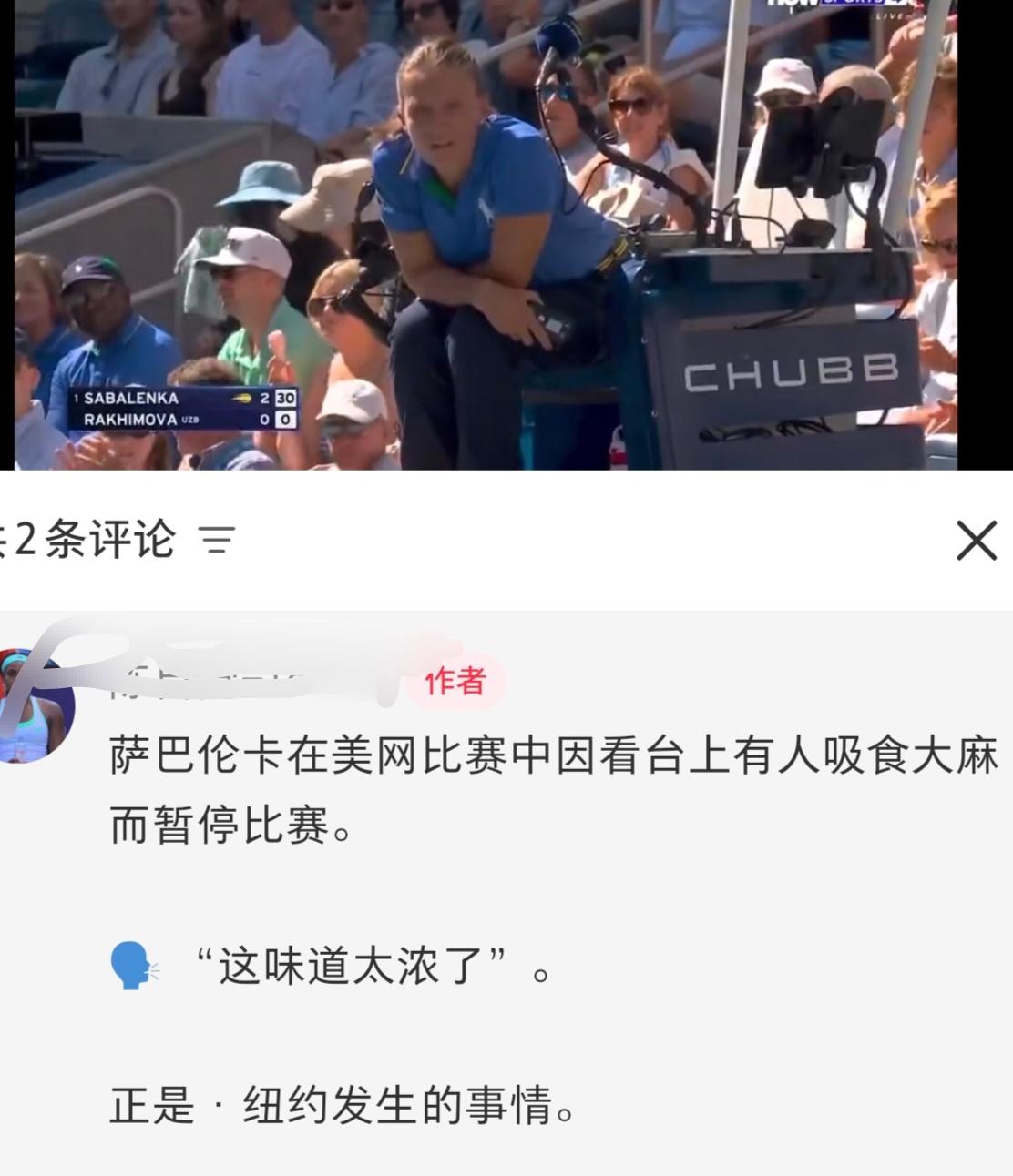 不愧是阿美莉卡[哆啦A梦害怕][哆啦A梦害怕] ​​​