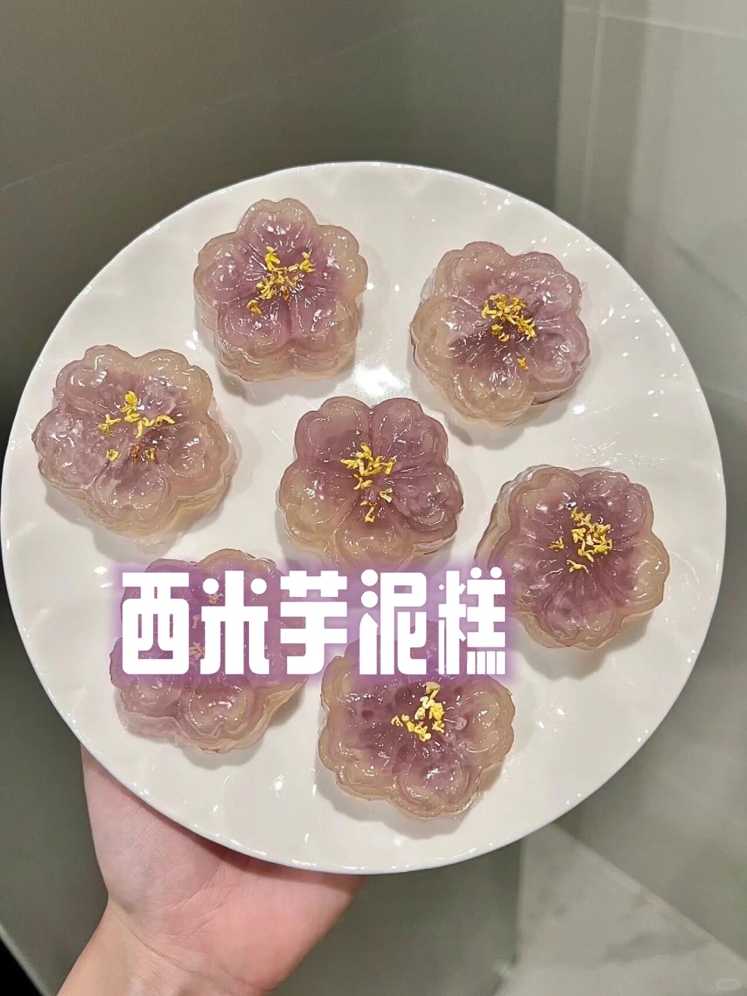这是谁发明的做法！！！真的太好吃了！