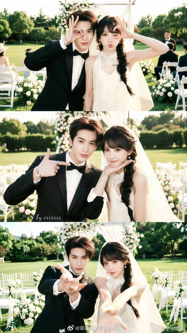 张凌赫田曦薇没有杀青合照现在有啦，甚至一起挑衅经纪人 爱奇艺逐玉