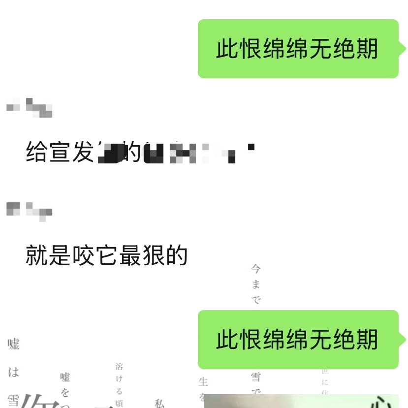 ls给你的红稿素材数不尽数，可你没有远见乐子的福报 