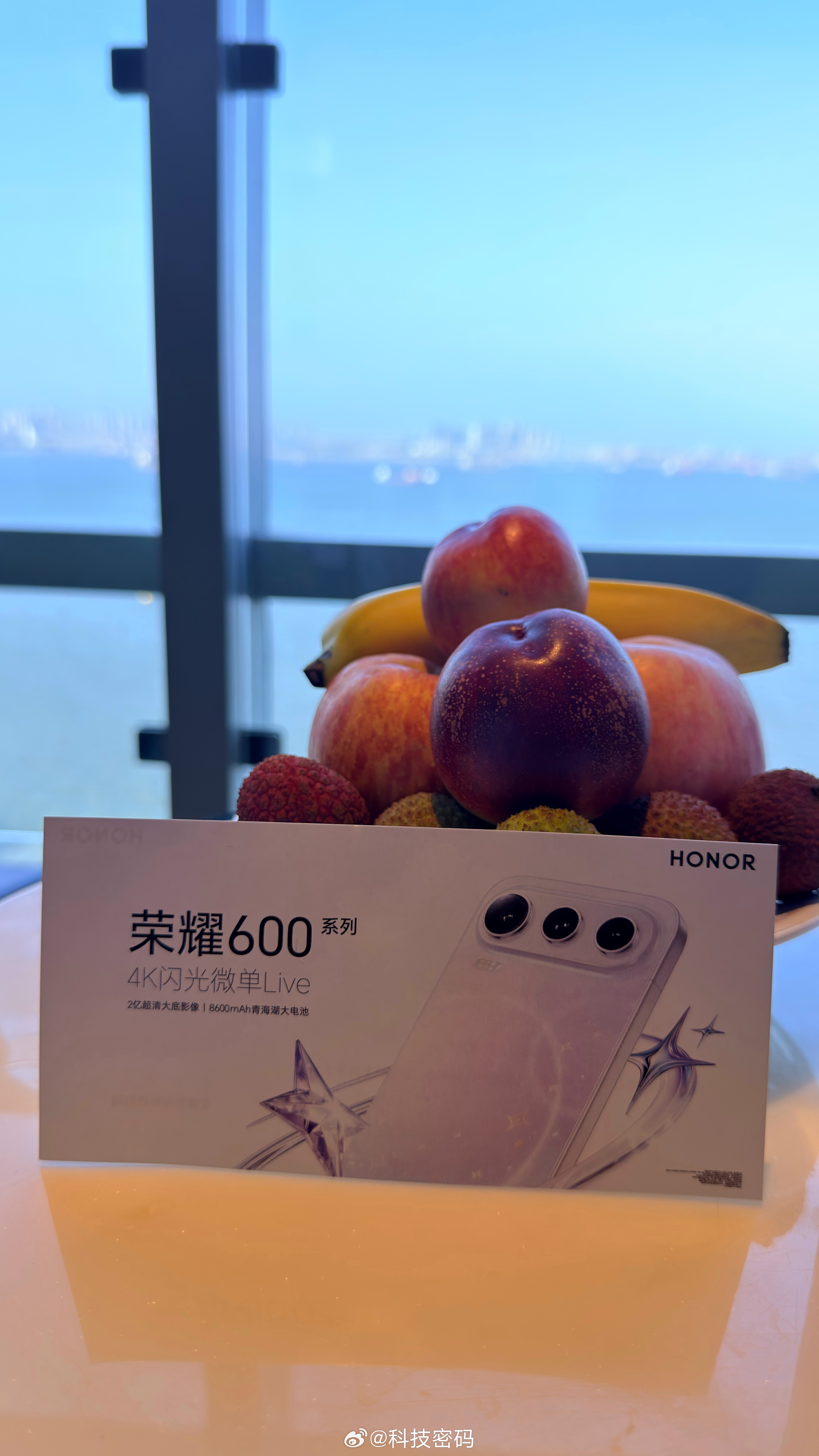 一会看荣耀600系列，4K闪光微单Live！ 
