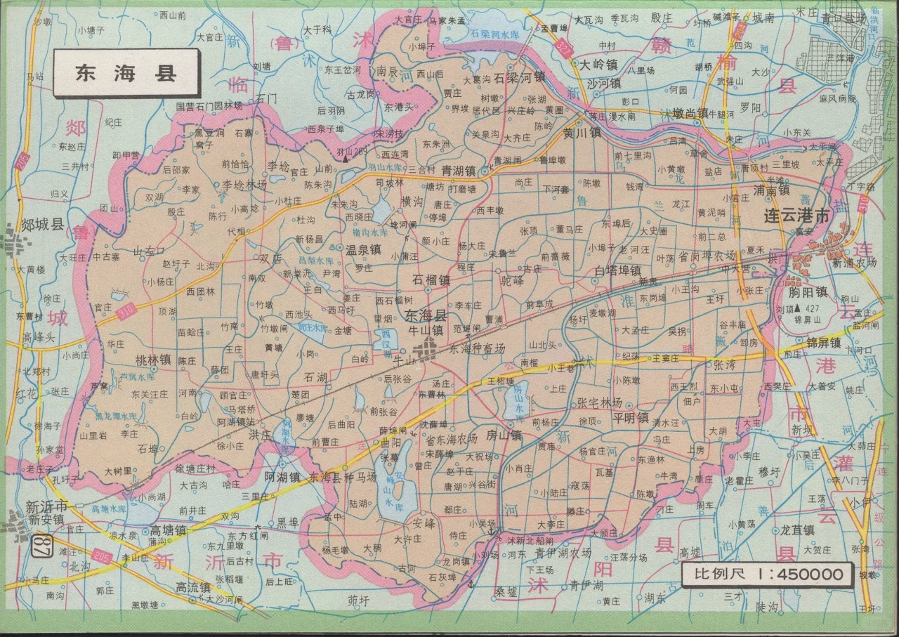 2000年江苏东海县老地图