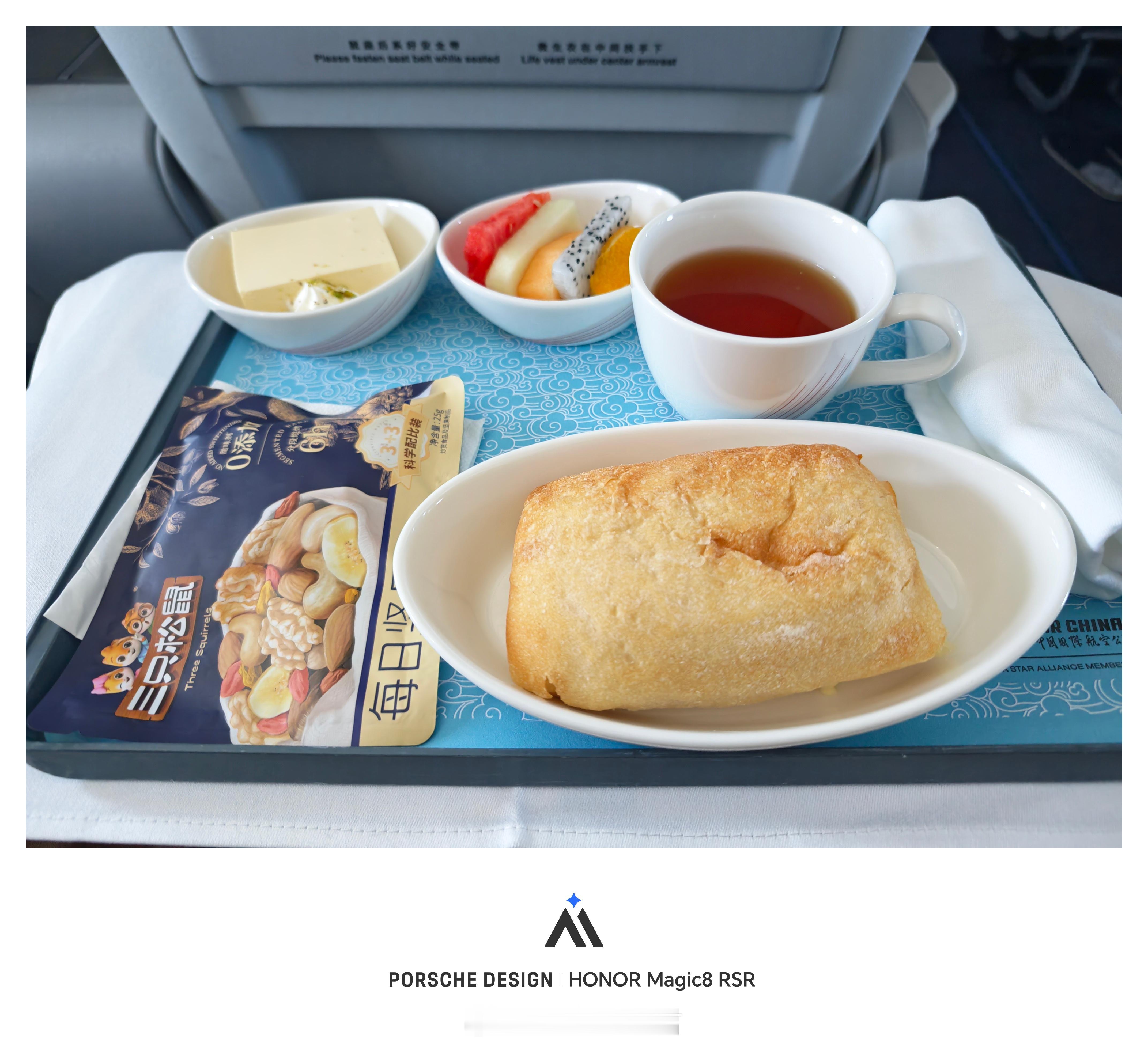 今天又被国行升舱了做了全新的飞机话说杂志社没有华与华了之前广告挺猛的～ 