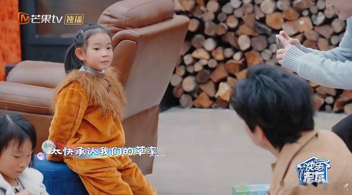 陈楚生画画合唱心都被净化了 被陈楚生的温柔狠狠戳中！和小朋友的画画合唱互动超有爱