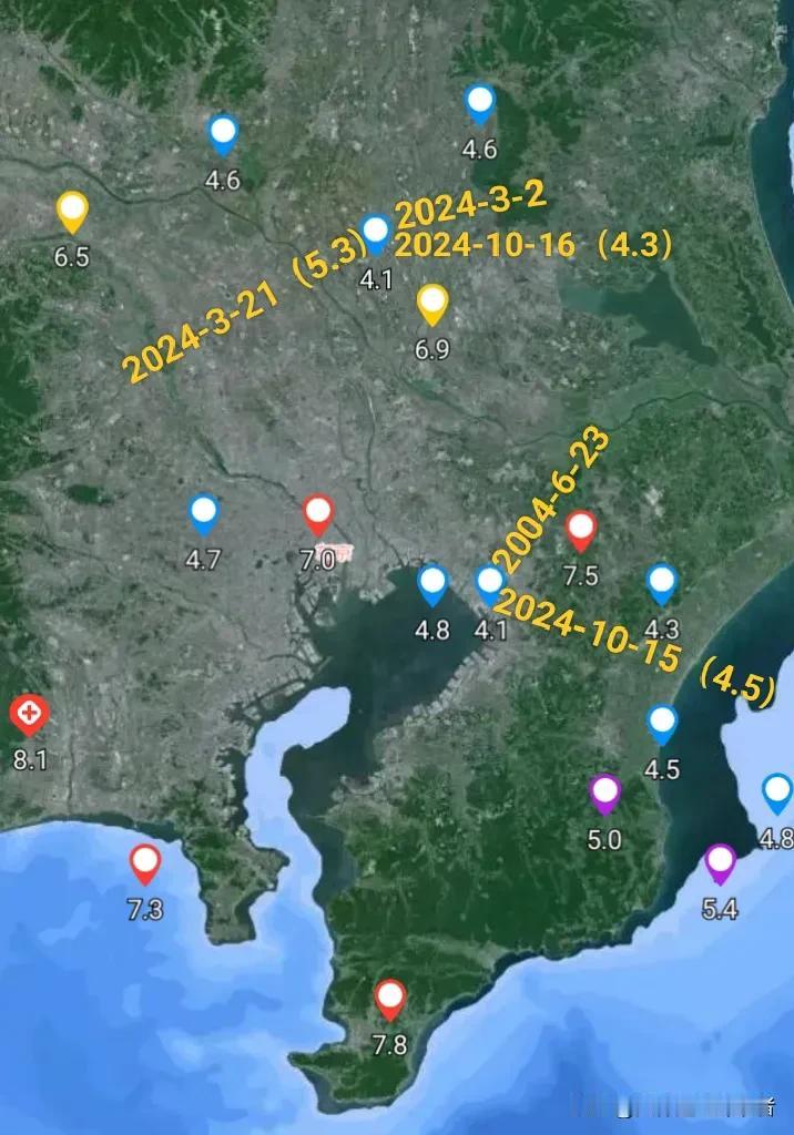 日本东京附近连续二天发生地震，9月15日千叶县北西部发生4.5级地震，震源深度7