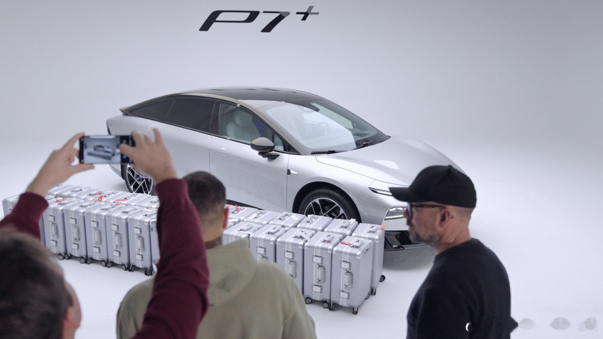 谁说轿跑只能顾颜值？朋友们，2026款小鹏P7+来了，它要让轿跑车型保持颜值与运