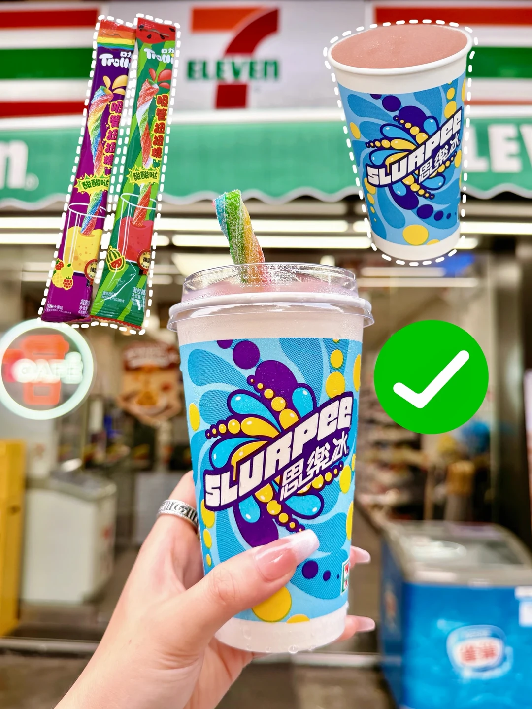 发现2026饮料新喝法！！快试试！！！！