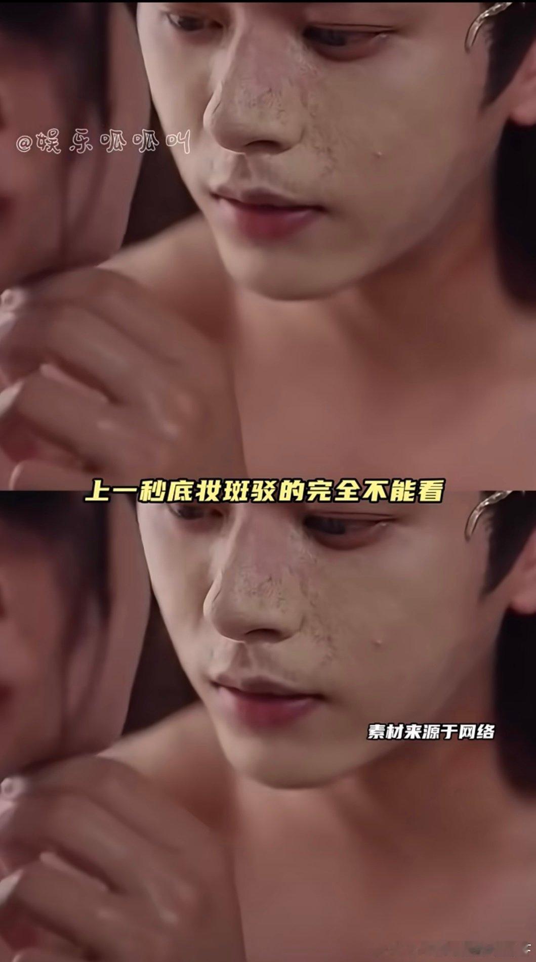 现在知道短剧滤镜有多吓人了吧，短剧男主离开磨皮就像换了个人一样，对面女演员是怎么