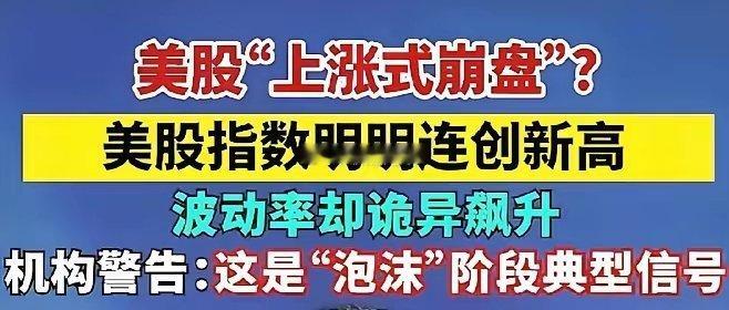 今晚2.5亿股民要超级兴奋了！！你知道是为什么吗？就在刚刚，证券市场传来2个重磅