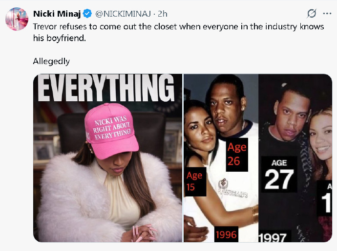 麻辣鸡发文回怼崔娃 麻辣鸡Nicki Minaj社媒发文回怼崔娃Trevor：“