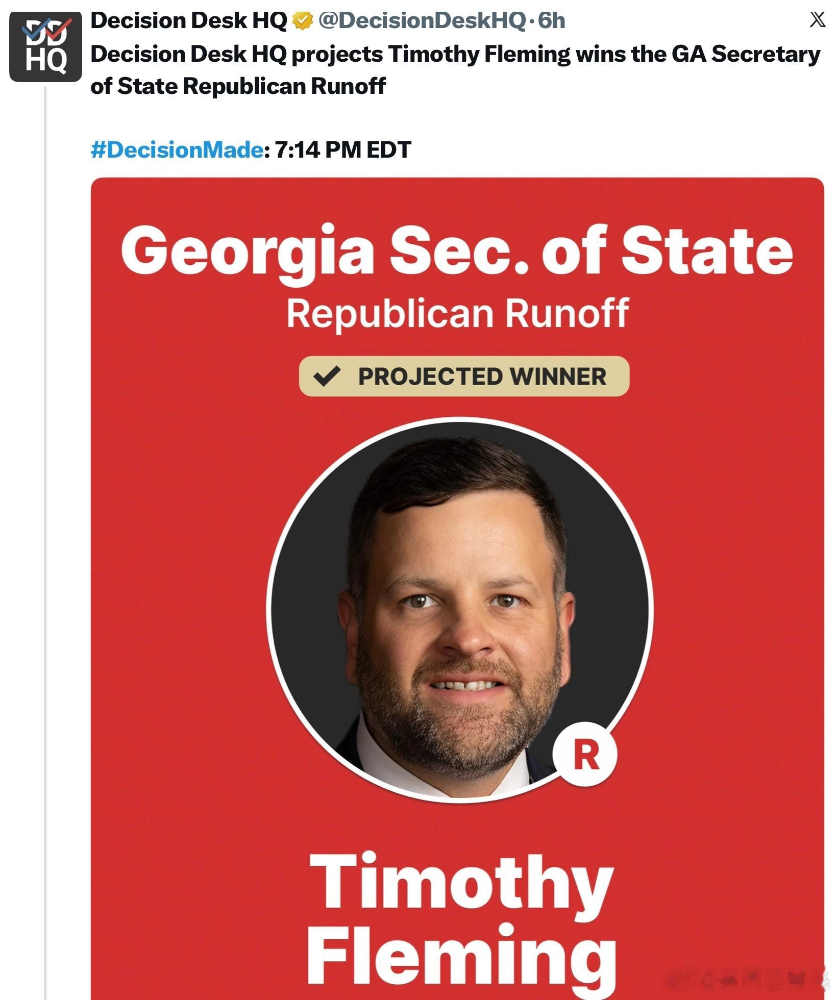 Tim Fleming贏得喬治亞州州務卿共和黨初選決選。Tim Fleming擔