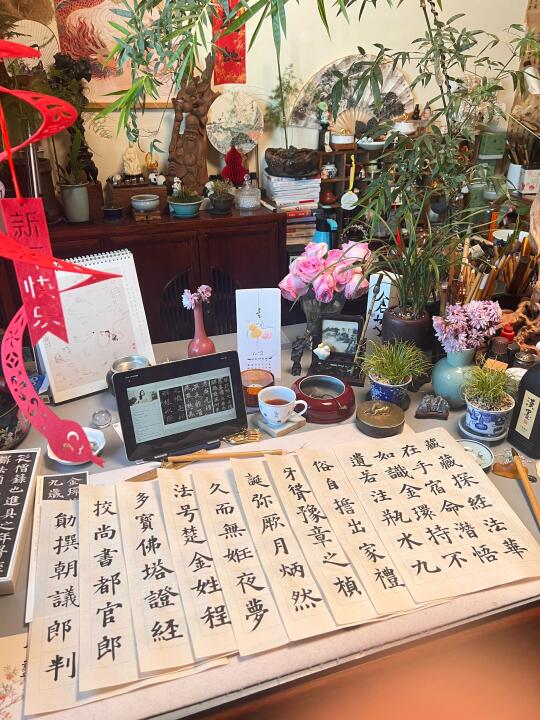 把当朋友圈发发ฅ(̳•◡•̳)ฅ分享今日练