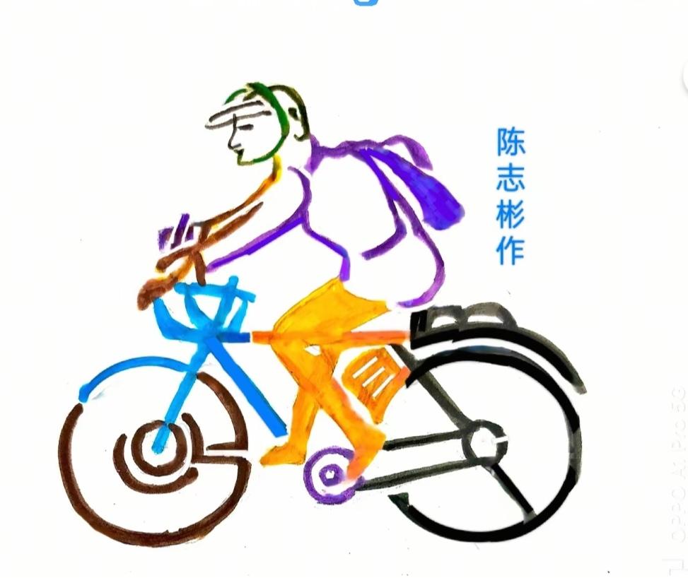 今日骑行打卡千山。路途大约五十公里。约四个多小时。期间休息二十分钟。骑行爱好者。