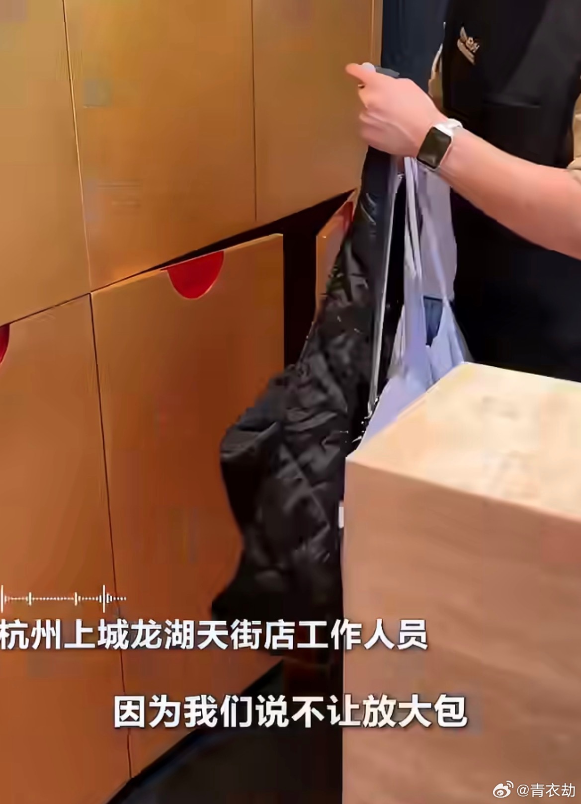 牛New自助 进店需存包是可以理解，总有些贪小便宜的人在压榨正常人的生活权益和空