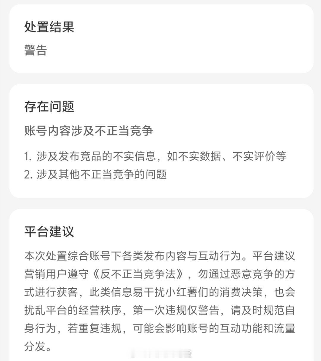 影石LunaUltra和大疆怎么选等等党快被大疆影石熬哭了 你们这帮博主说这俩商