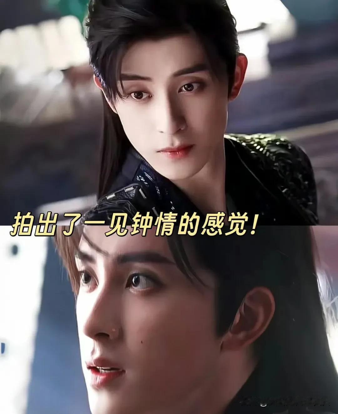 95后这些待爆小生里，我最喜欢的就是敖瑞鹏了。

首先，长得帅，身上有邓伦的影子