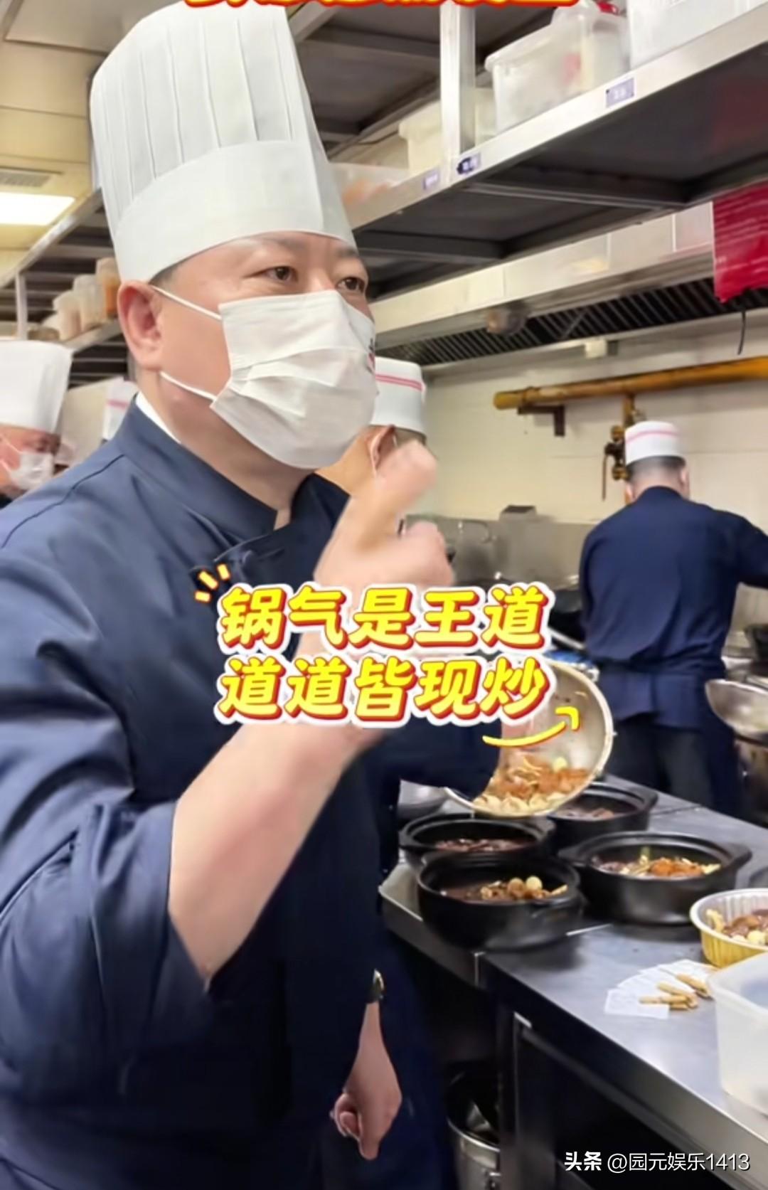麻六记各个实体店这次流量接的都很不错，每个店面都开始后厨现场直播。后厨是明火明灶