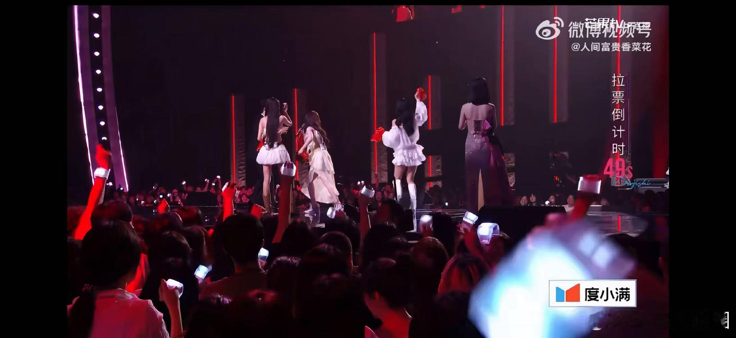 张慧雯哭成了何悯鸿 张慧雯拉票拉出了何悯鸿的感觉孙怡组真唱张慧雯舞台拉票真情流露