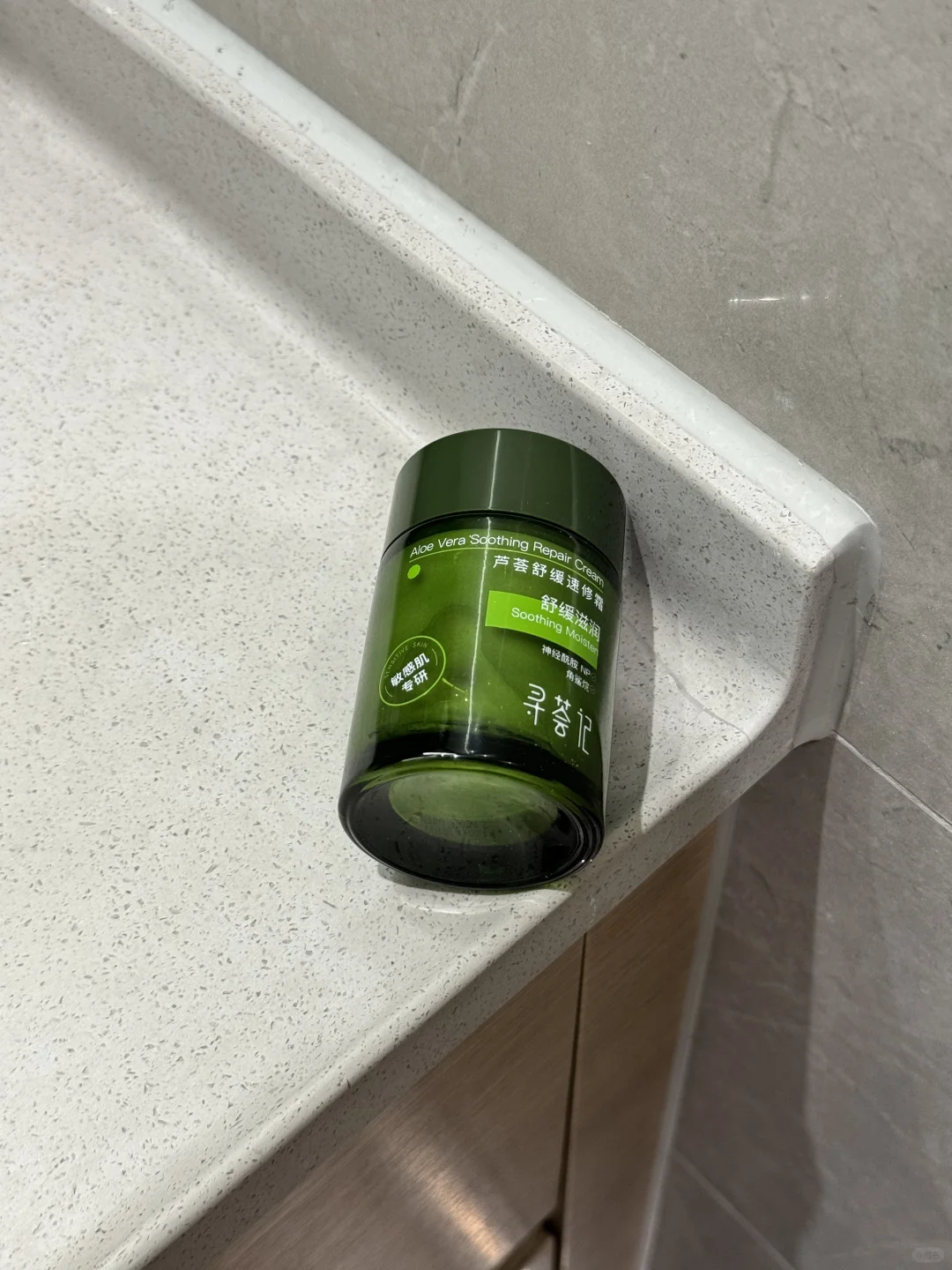 居然真的有存在🥲