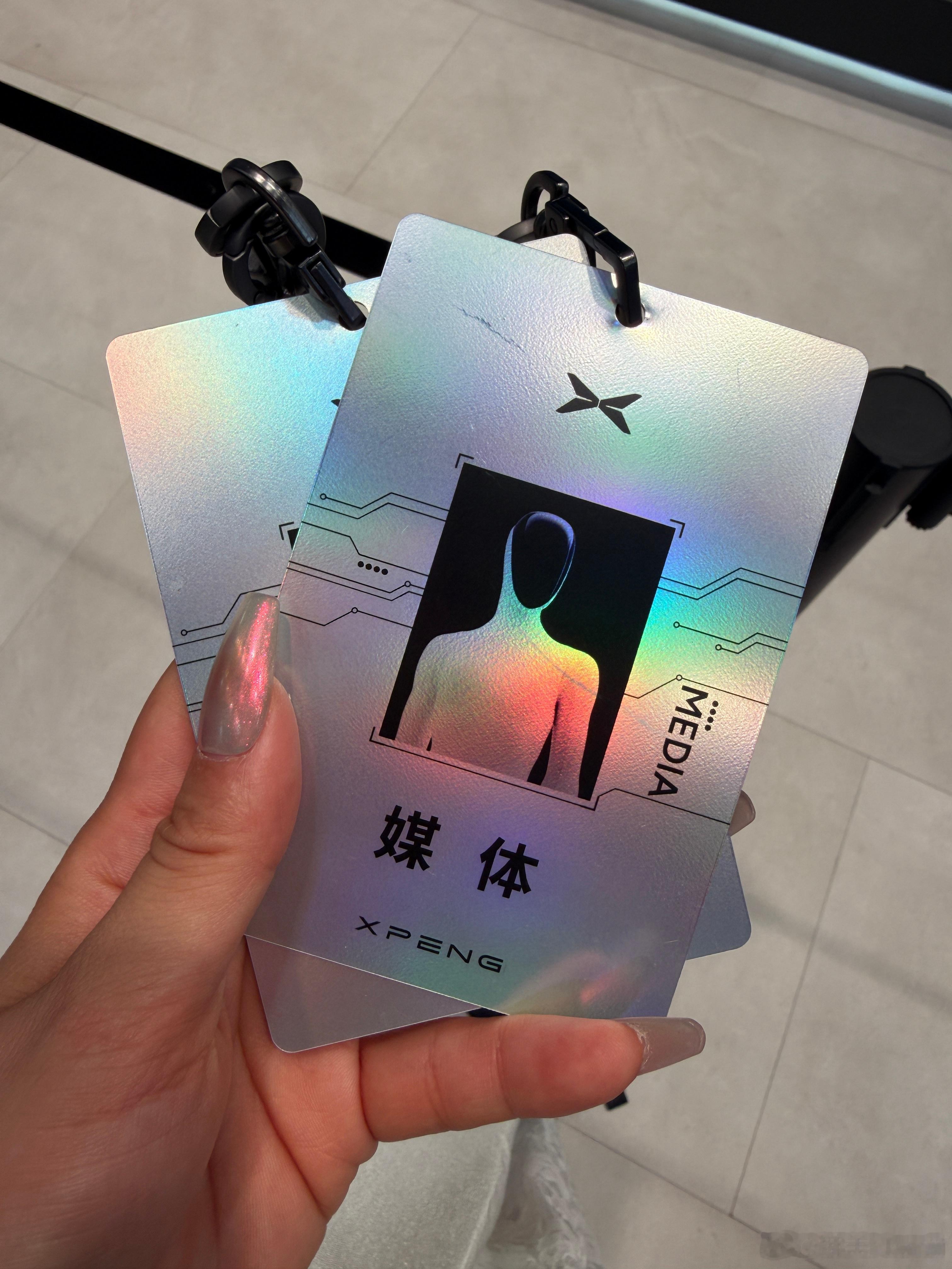 小鹏发布会马上开始2026成都车展小鹏