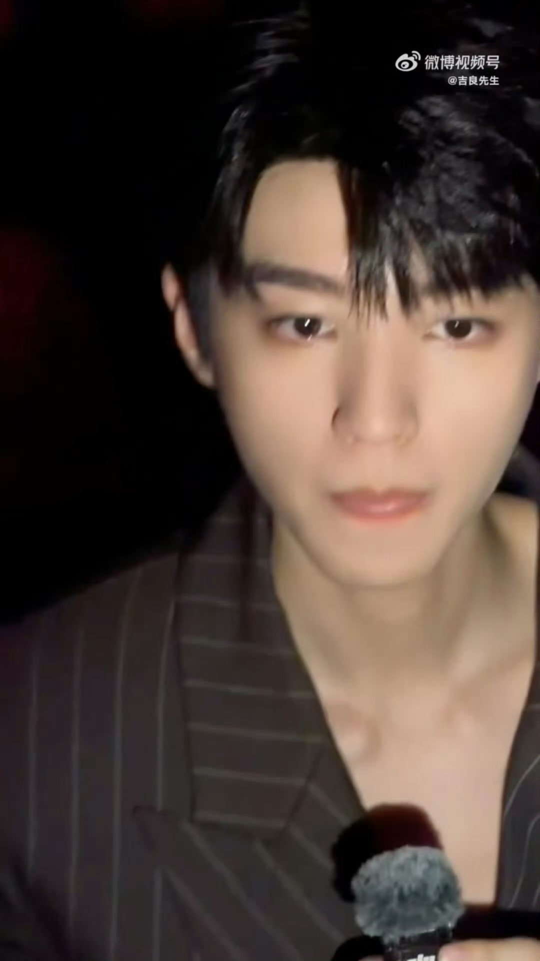 王俊凯皮肤男神还是太权威，太性感了。 