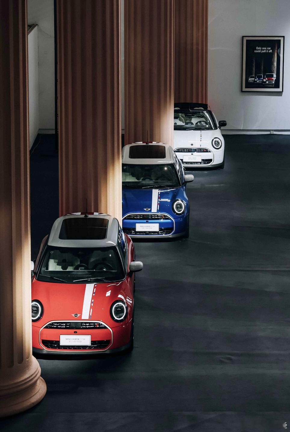 🚗 每一辆MINI都与众不同！北京车展最“敢玩”展台剧透 2026北京车展，M