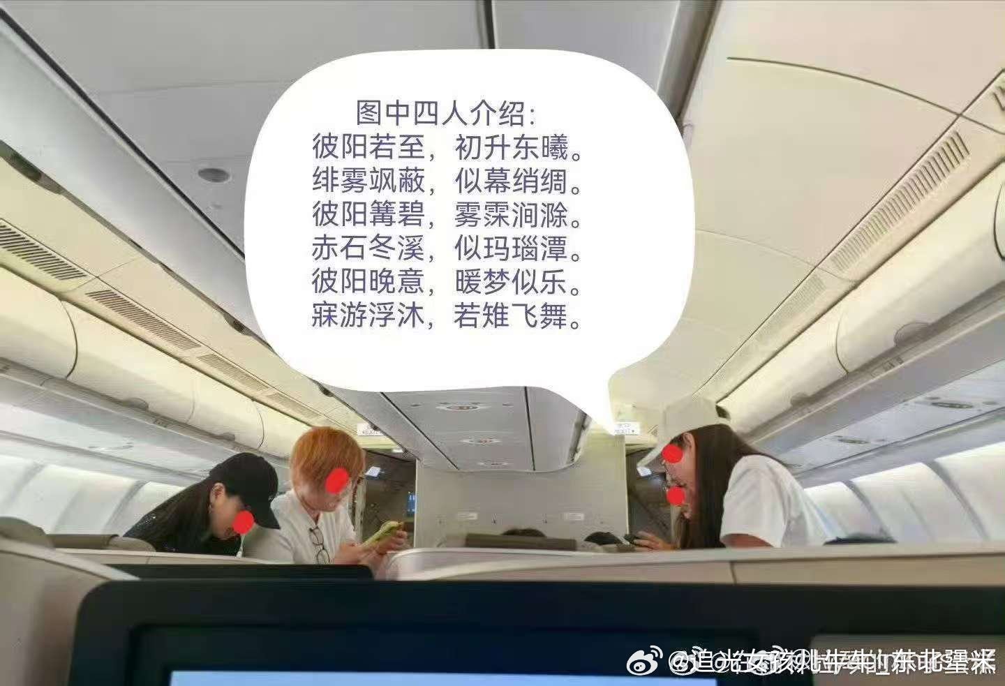 周深 文化人，硬是给我干笑了