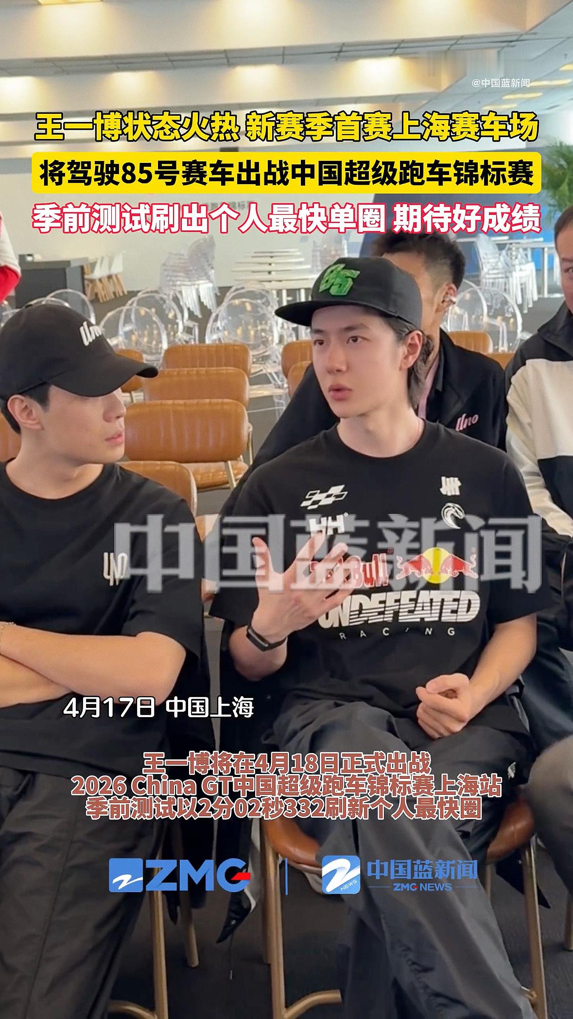 这短袖好好看啊…明明只是品牌名大开会可是好有设计感 