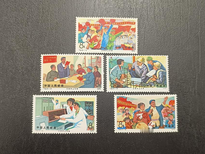 2024年4月15日JT邮票成交价格精选，每日更新敬请关注。
J5 四大（全品）
