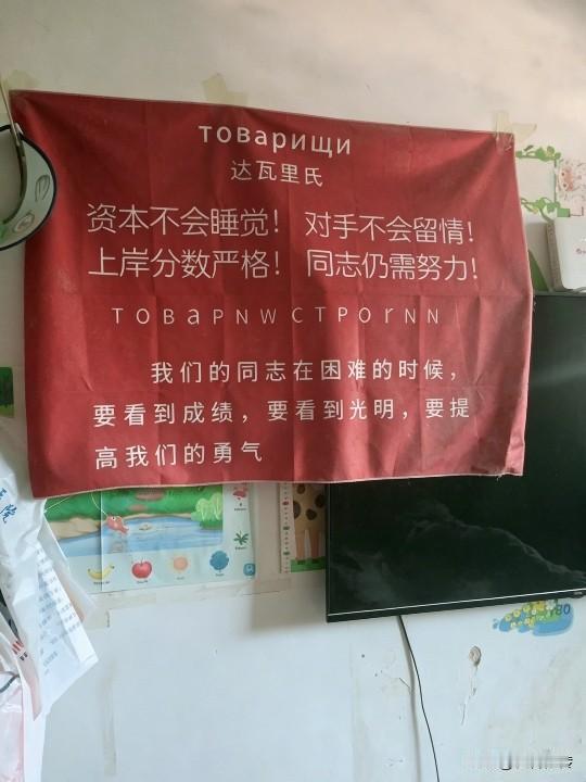 现在的高中孩子，在家都动不起来了吗？高二的女儿，只要一放假在家，就天天吃了睡、睡