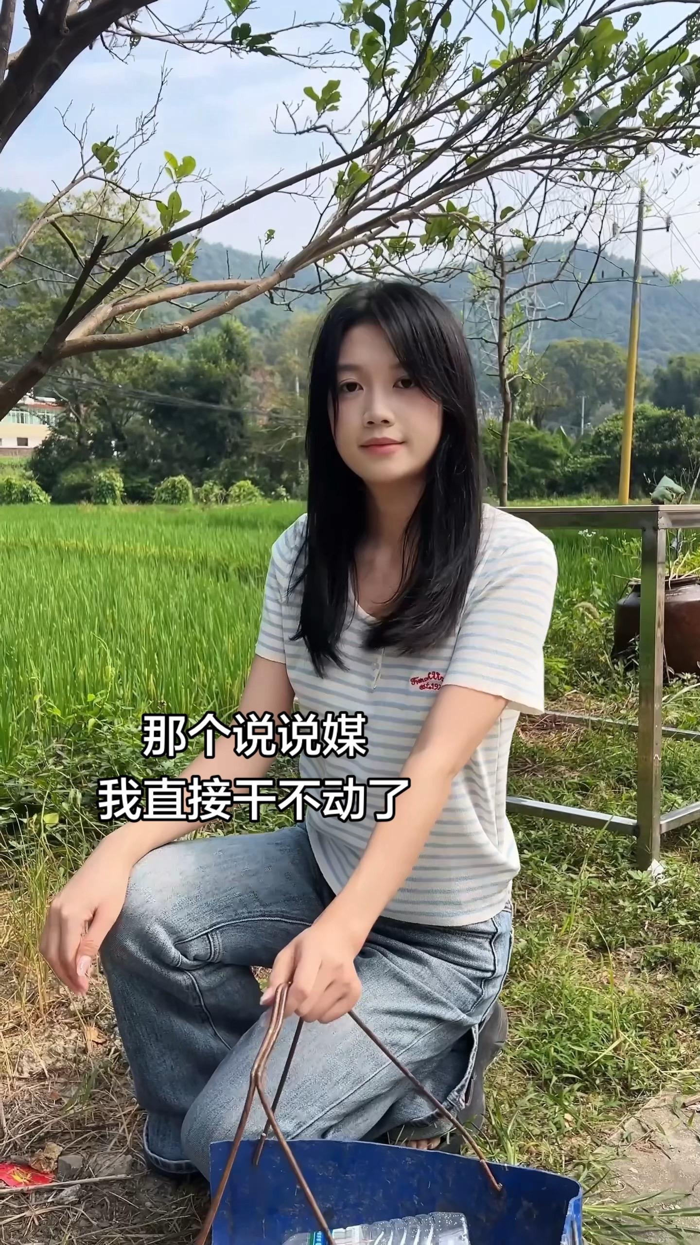 农村 乡村 我的农村生活 我的乡村生活 想什么呢