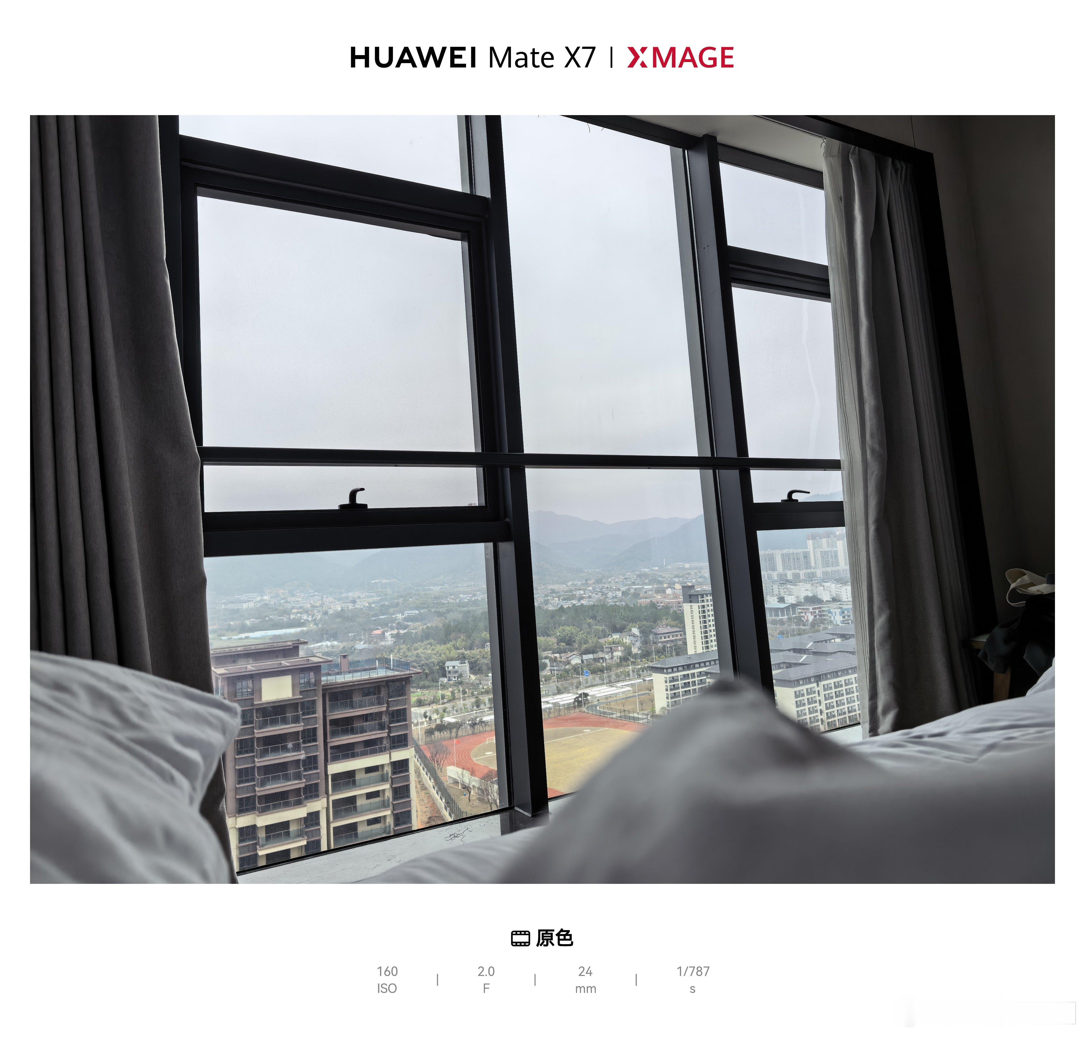 初三一定记得睡懒觉 我还没爬起来呢！你们的呢？ 龙南