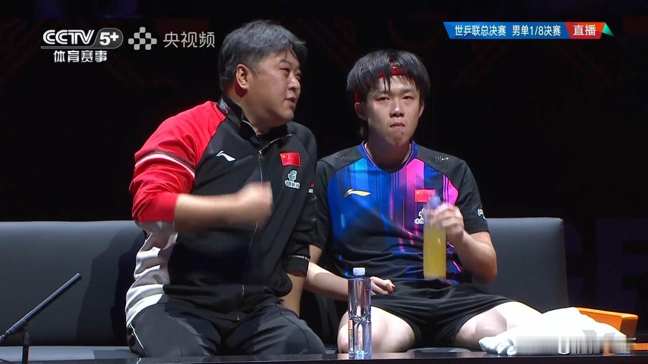 王楚钦的教练怎么又换啦？以前不是王皓吗？