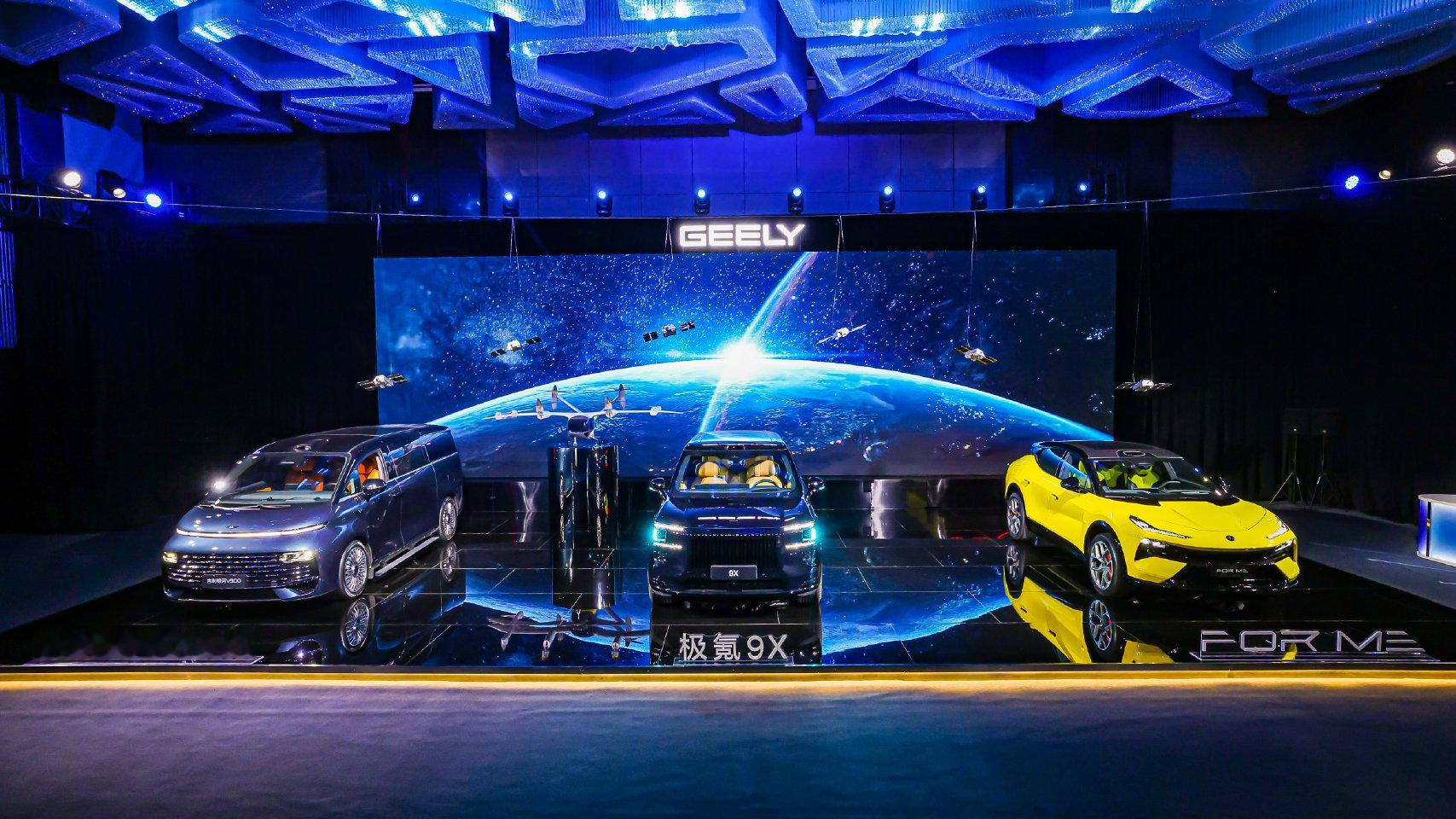 吉利控股目标2030年跻身全球前五吉利控股又有大动作啦！在战略解析会上公布203