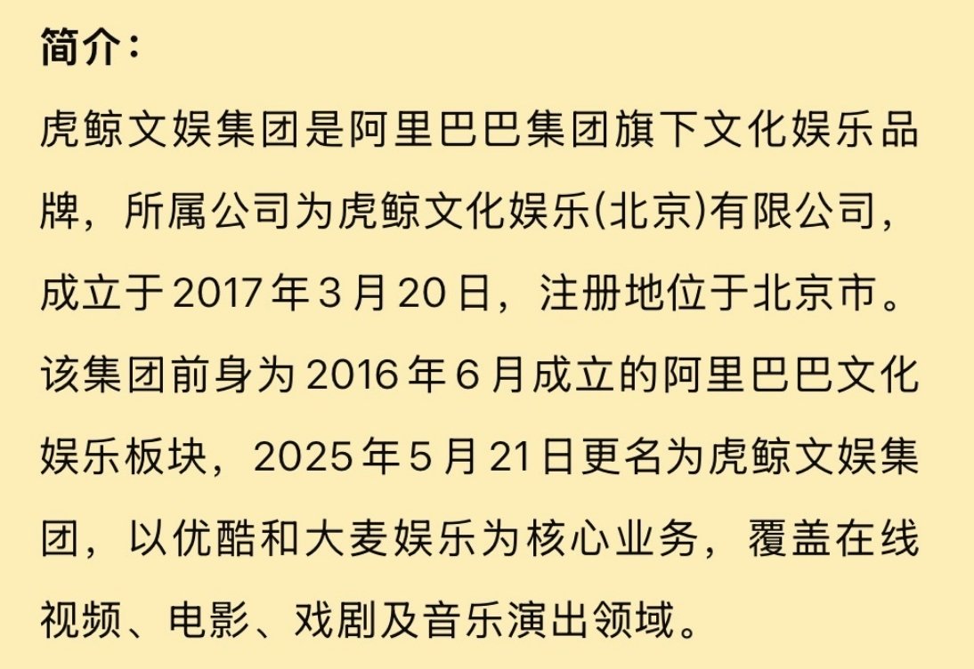 接黄俊捷越来越好。 