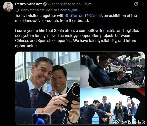 武契奇到小米汽车工厂参访能接连迎来多国政要到访参观，足以说明小米汽车现在的国际关