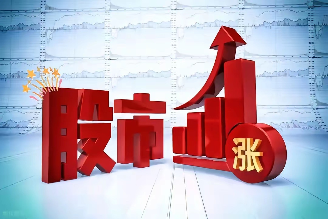 A股今天主力十大抢筹股国瓷材料主力净买入8.25亿，第一，上涨3.91%，电子化